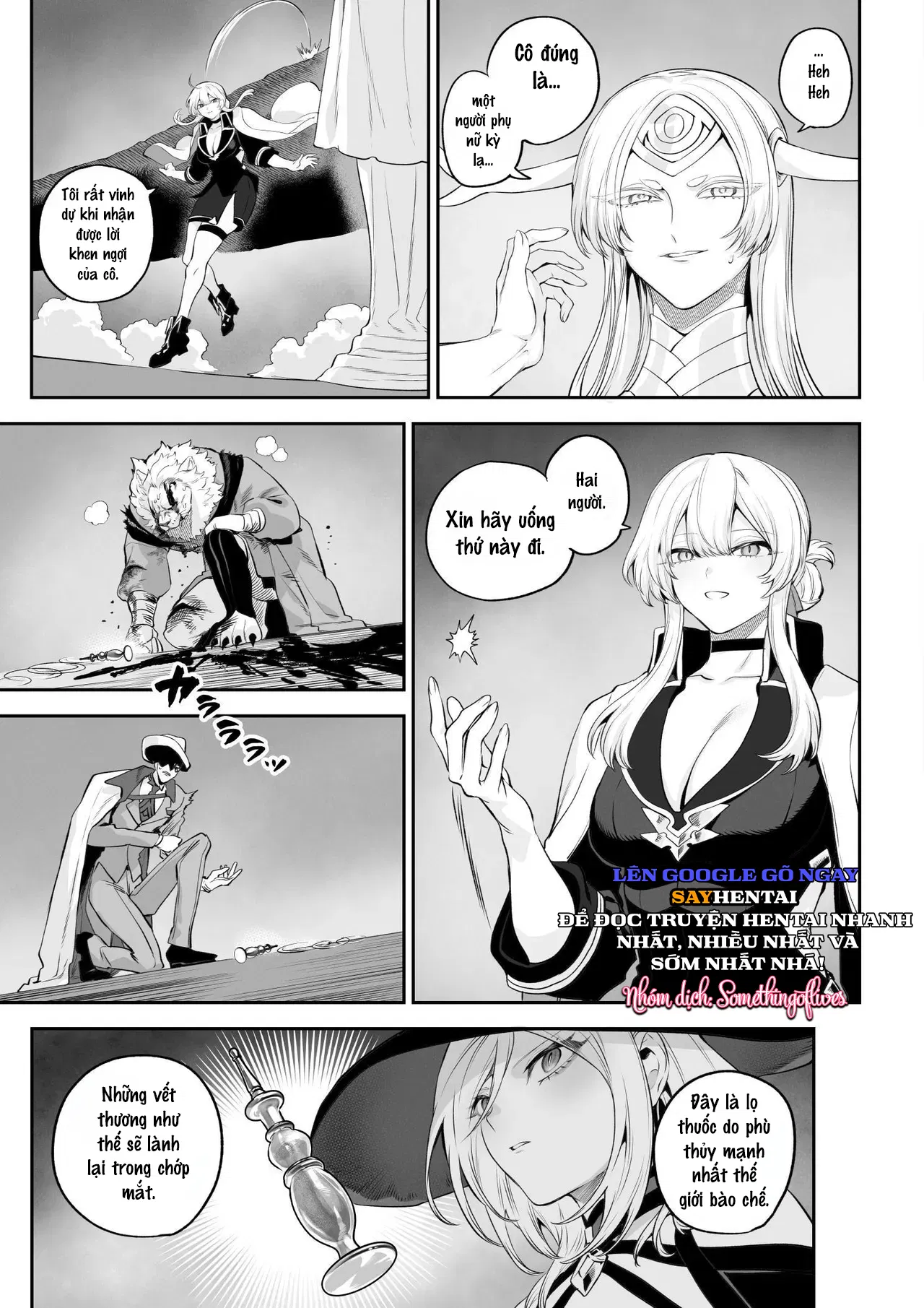 Chơi chiến tranh cùng các Trinh nữ chiến trận! ~Valkyrie~ - Trang 4