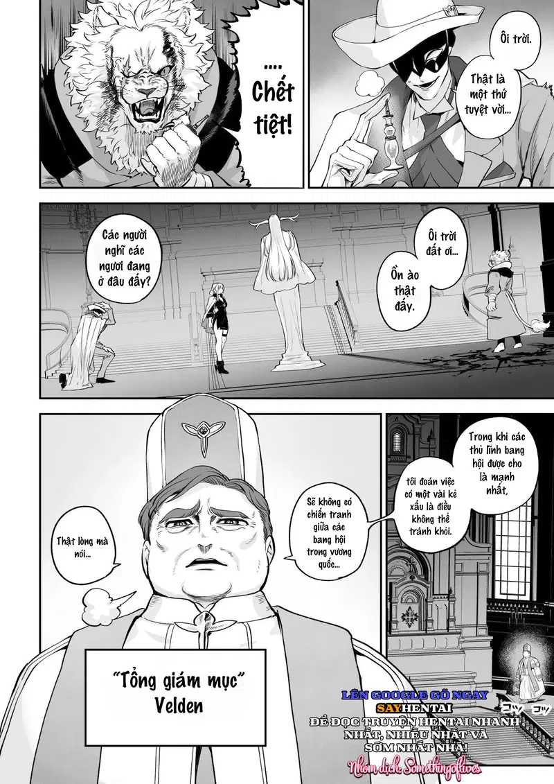 Chơi chiến tranh cùng các Trinh nữ chiến trận! ~Valkyrie~ - Trang 5