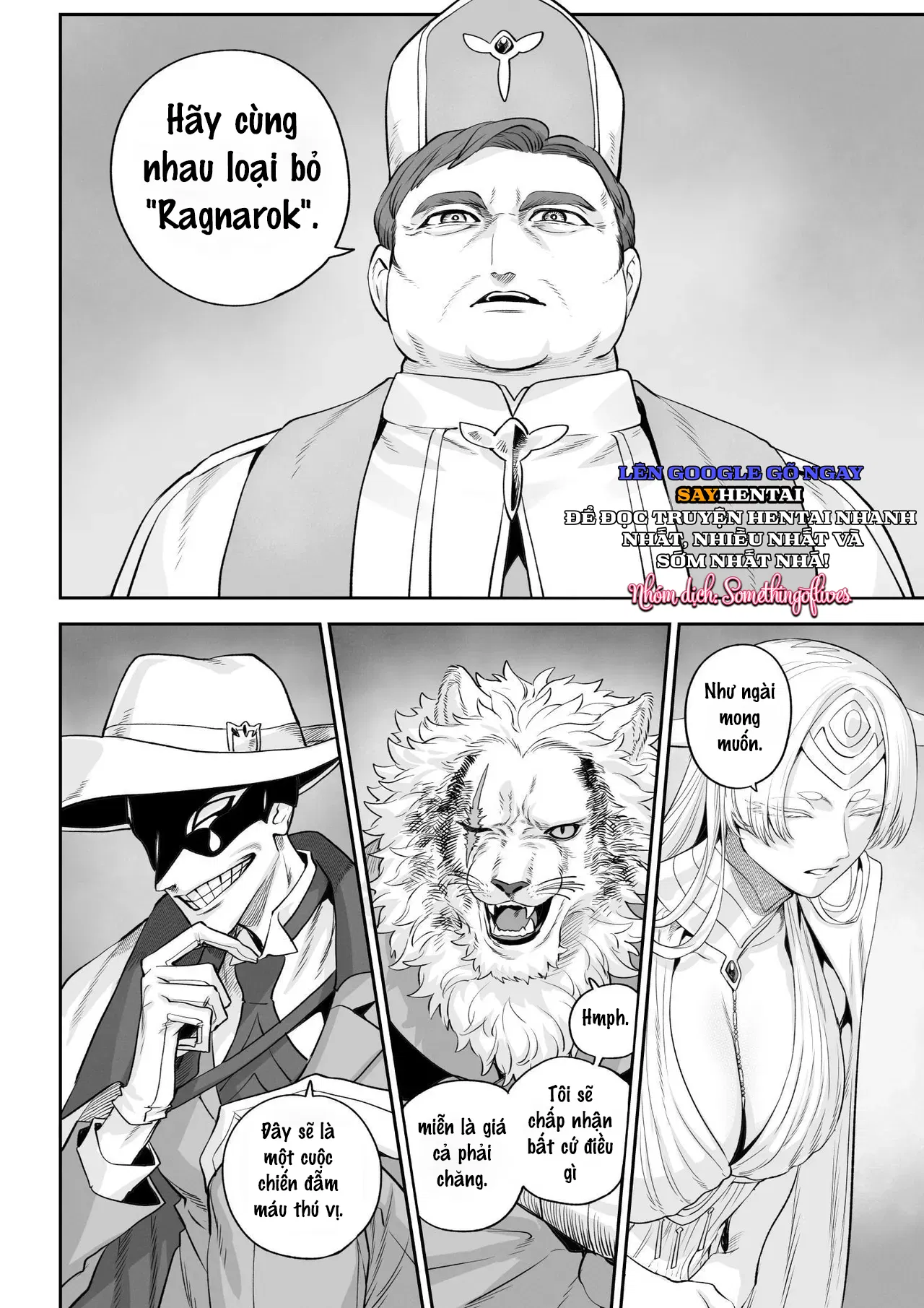 Chơi chiến tranh cùng các Trinh nữ chiến trận! ~Valkyrie~ - Trang 9