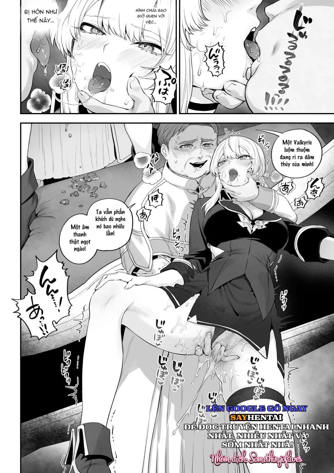 Chơi chiến tranh cùng các Trinh nữ chiến trận! ~Valkyrie~ - Trang 15