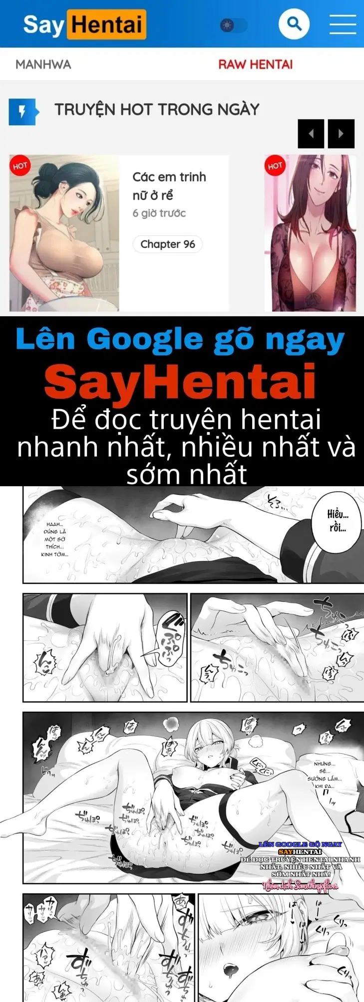 Chơi chiến tranh cùng các Trinh nữ chiến trận! ~Valkyrie~ - Trang 1