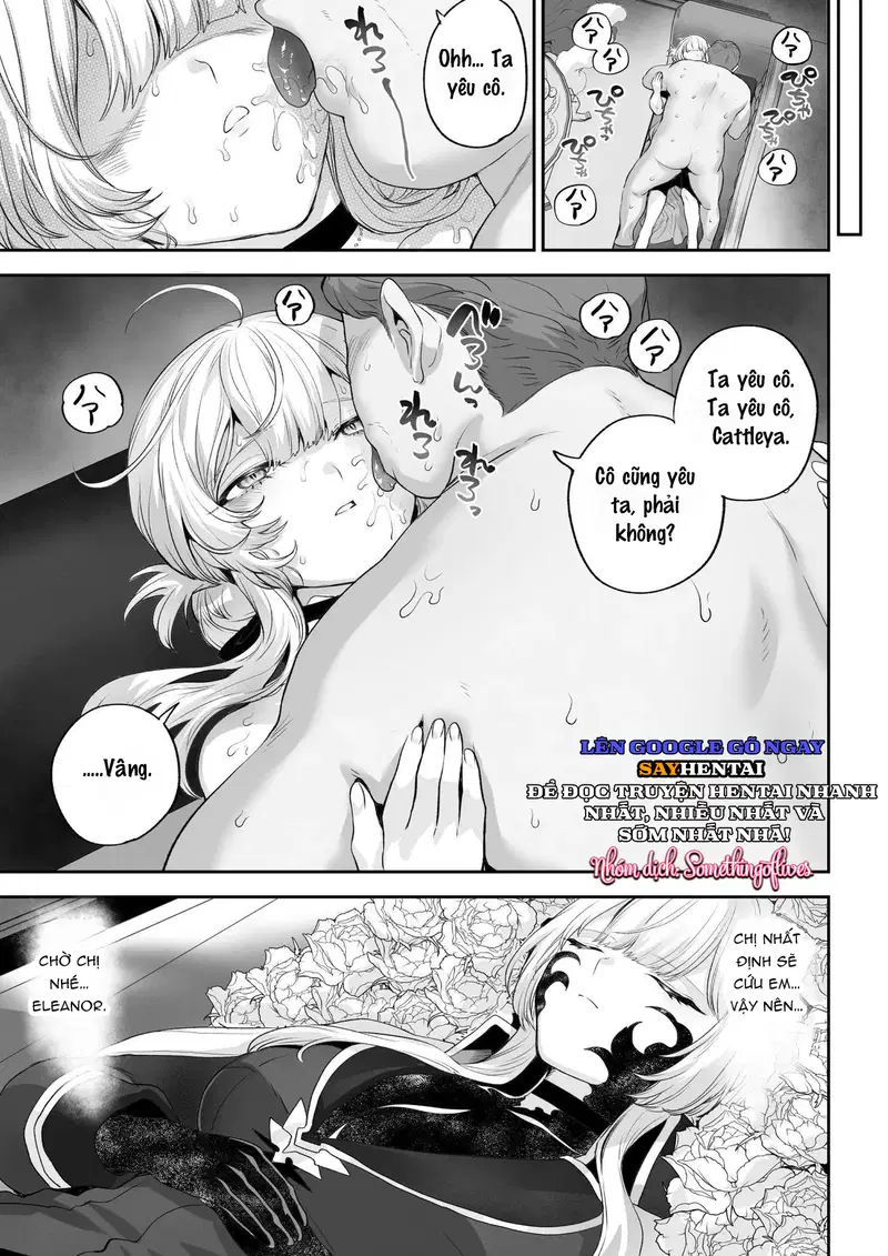 Chơi chiến tranh cùng các Trinh nữ chiến trận! ~Valkyrie~ - Trang 15