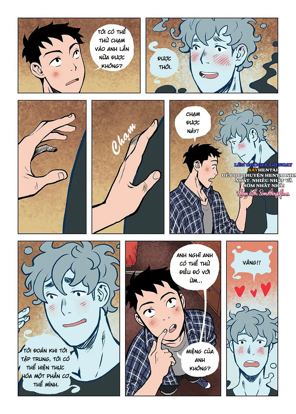 Got my Ghost - Trang 16