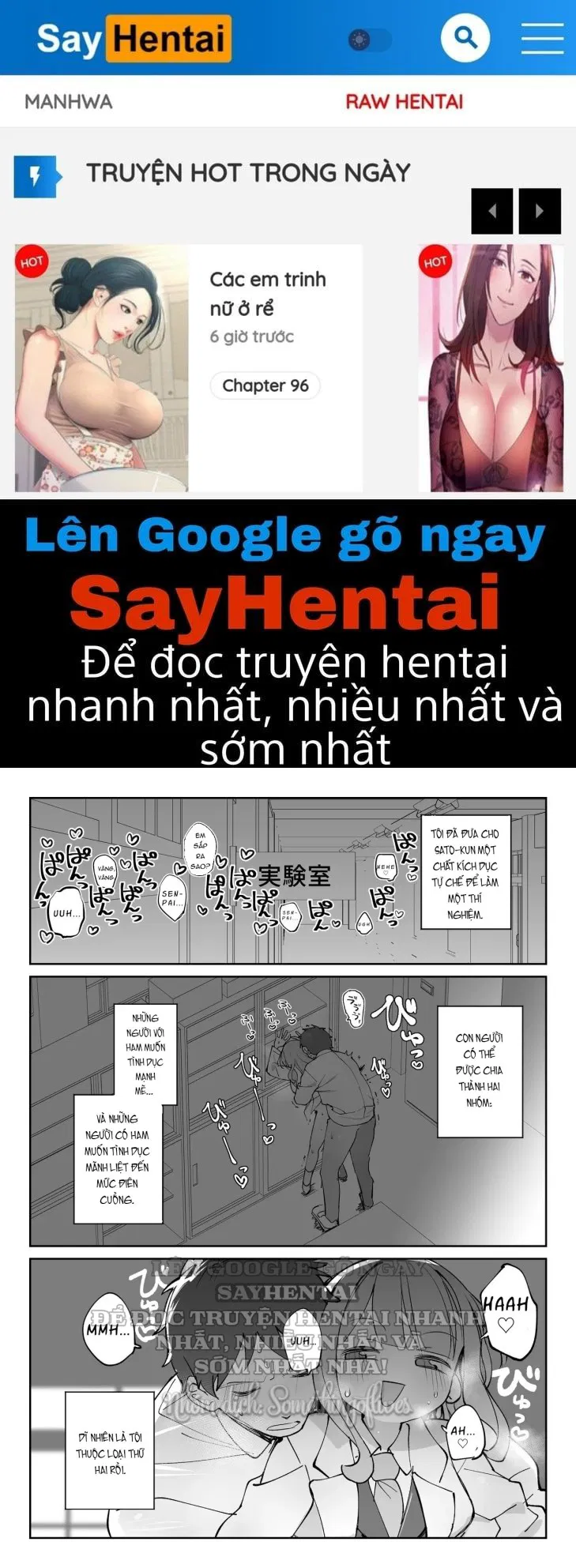 Lỗ địt trần ~Một câu chuyện về một người phụ nữ dâm đãng kích thích bạn làm tình với cô ấy một cách điên cuồng - Trang 1