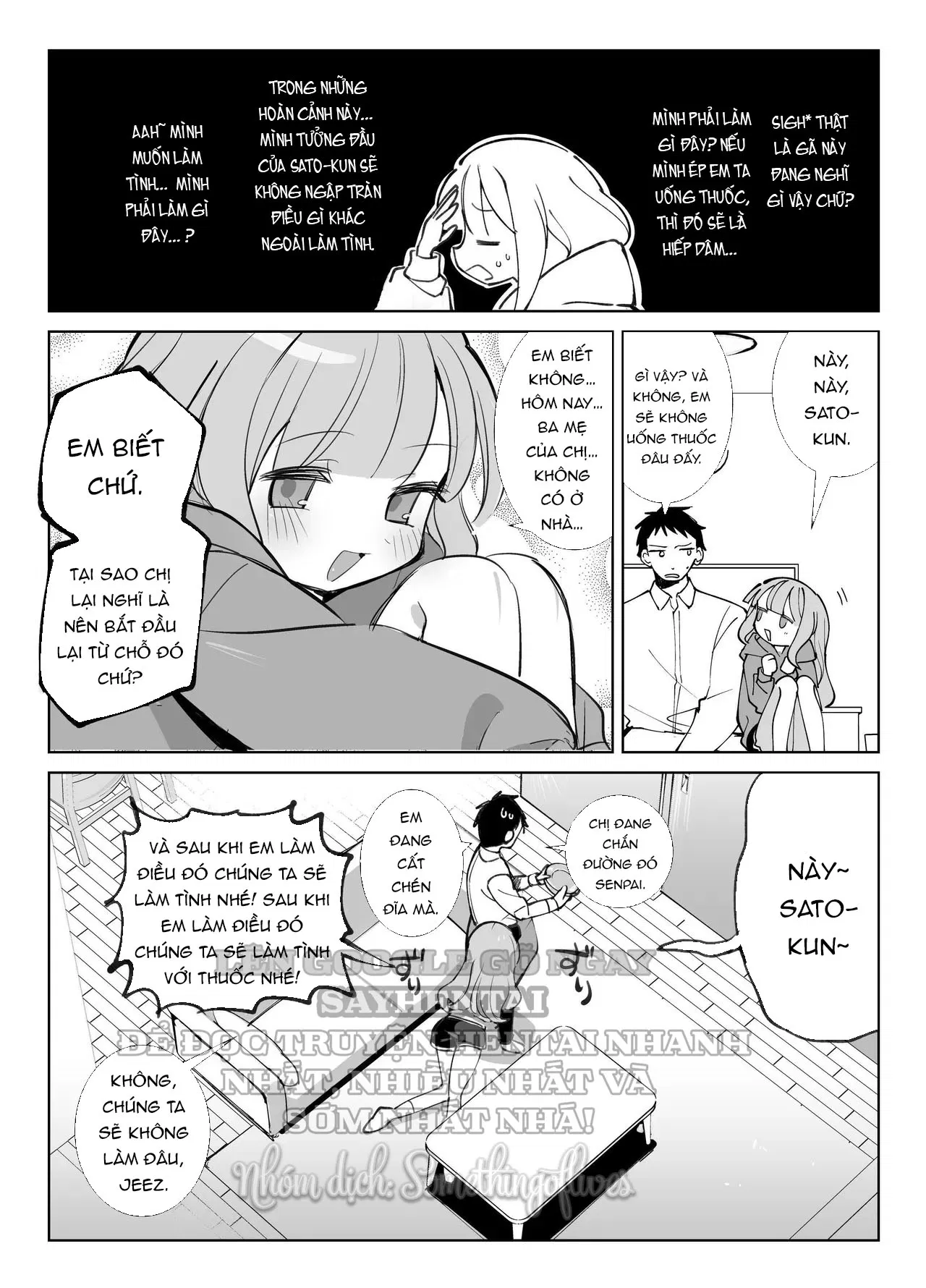 Lỗ địt trần ~Một câu chuyện về một người phụ nữ dâm đãng kích thích bạn làm tình với cô ấy một cách điên cuồng - Trang 8