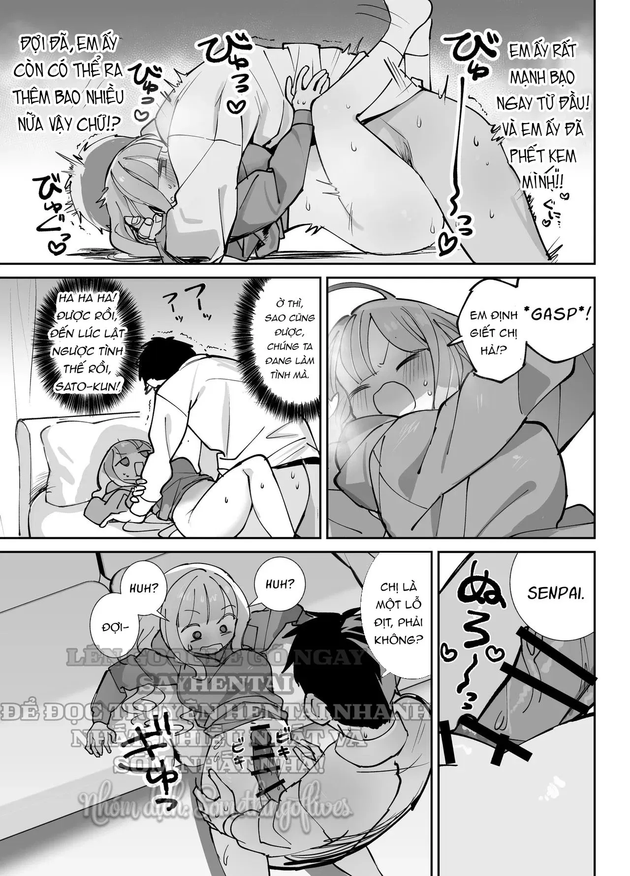 Lỗ địt trần ~Một câu chuyện về một người phụ nữ dâm đãng kích thích bạn làm tình với cô ấy một cách điên cuồng - Trang 15