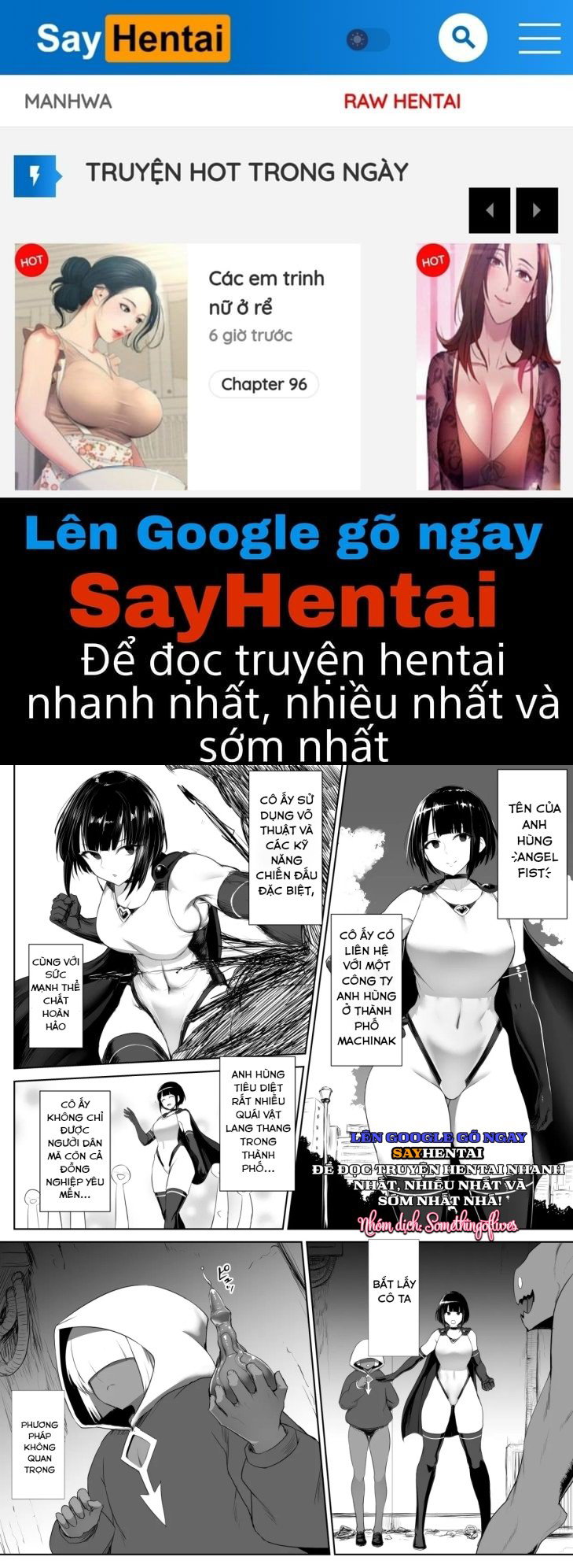 Huấn luyện hậu môn của nữ anh hùng - Trang 1