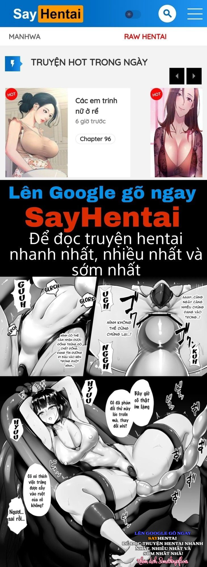 Huấn luyện hậu môn của nữ anh hùng - Trang 1