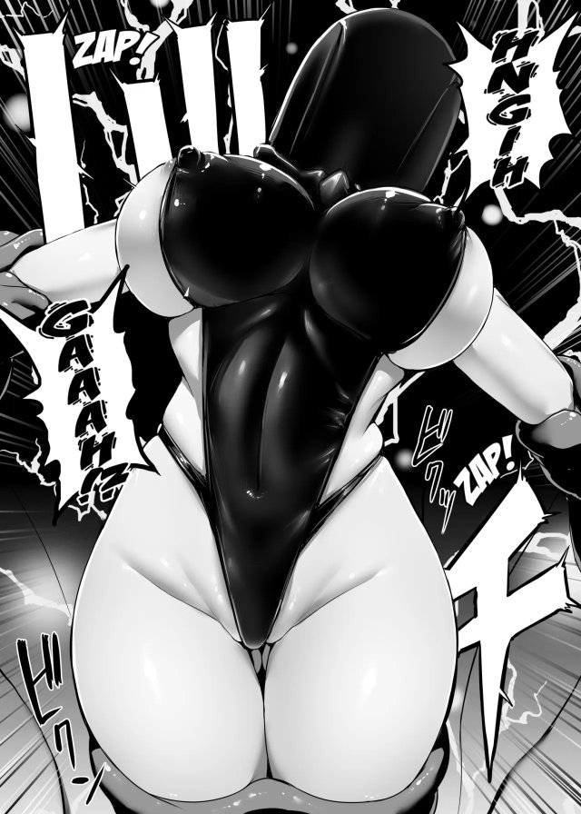 Huấn luyện hậu môn của nữ anh hùng - Trang 17