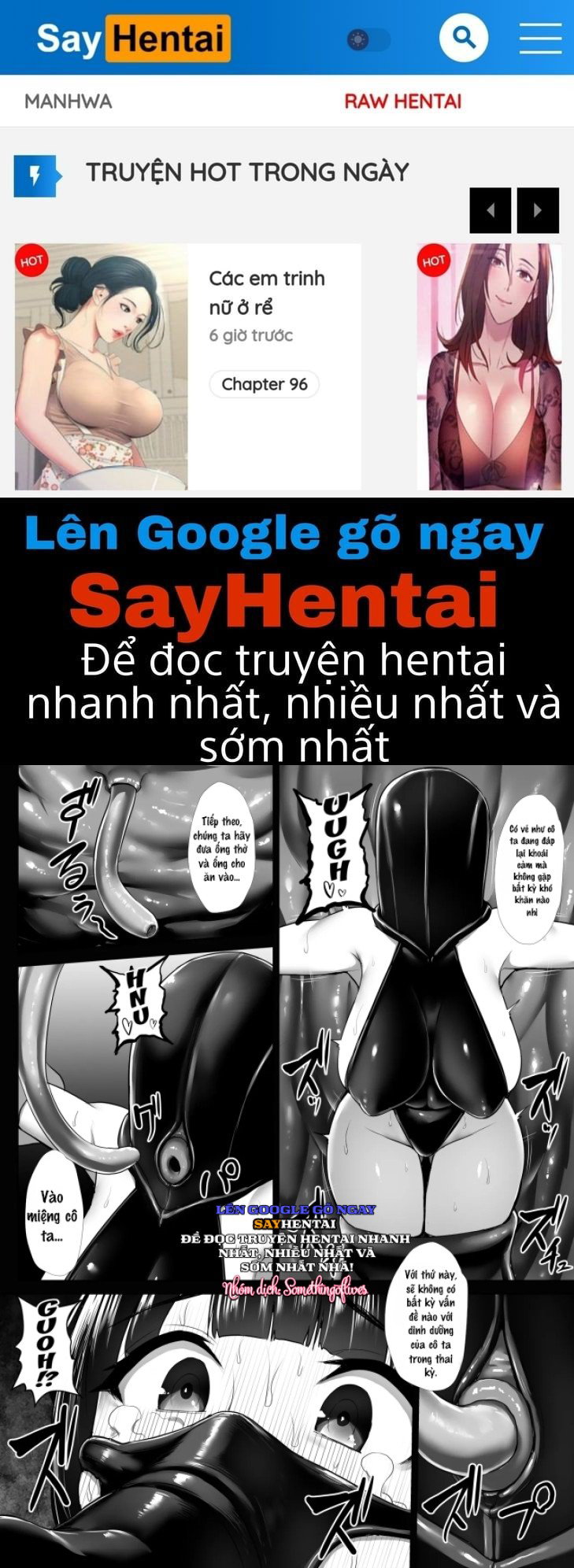 Huấn luyện hậu môn của nữ anh hùng - Trang 1