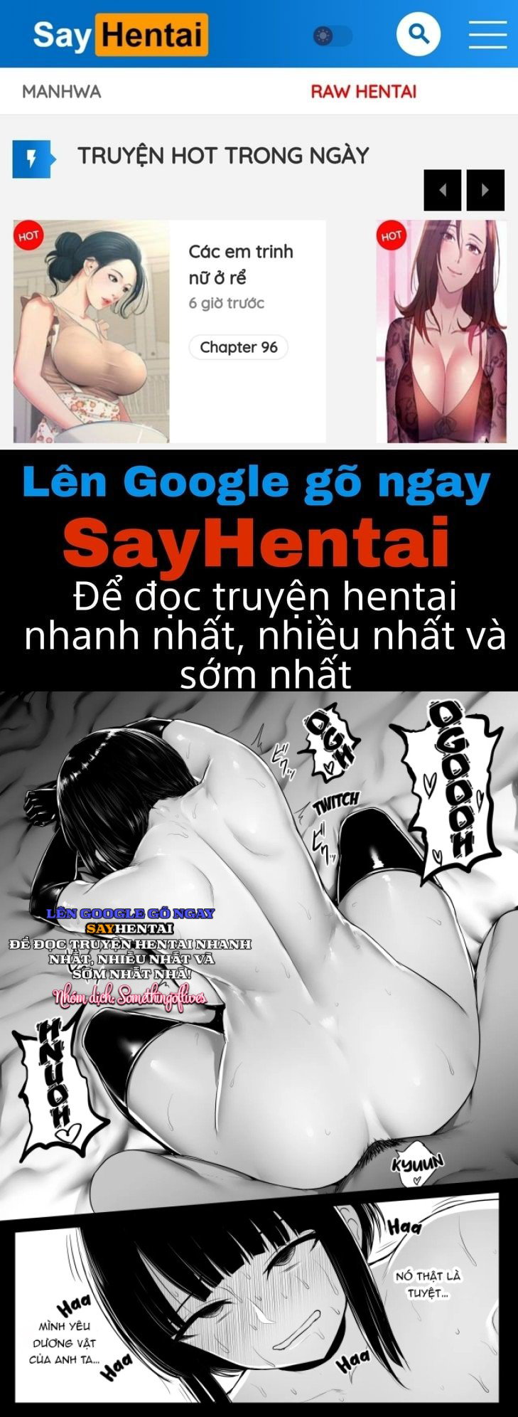 Huấn luyện hậu môn của nữ anh hùng - Trang 1