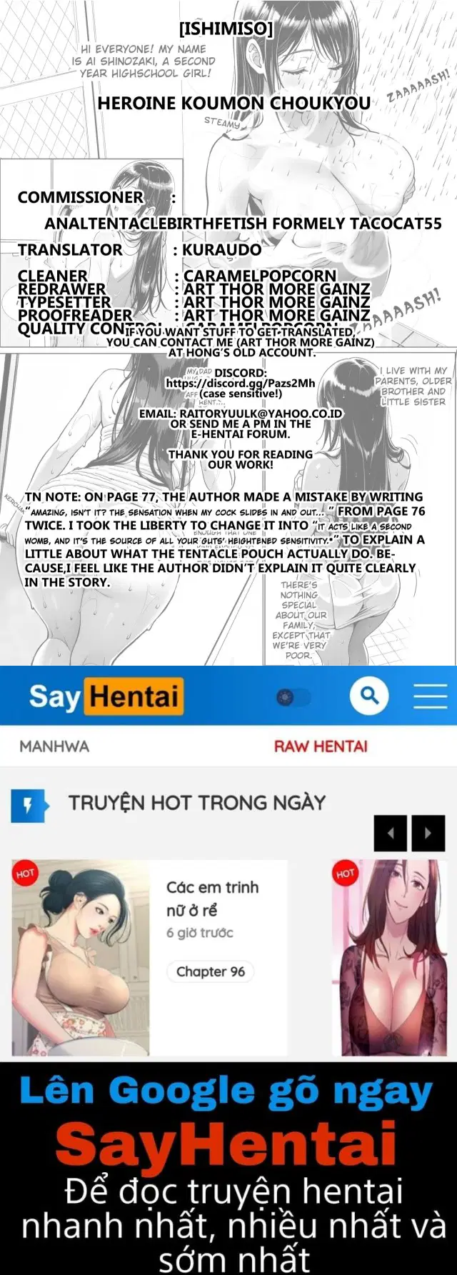 Huấn luyện hậu môn của nữ anh hùng - Trang 21