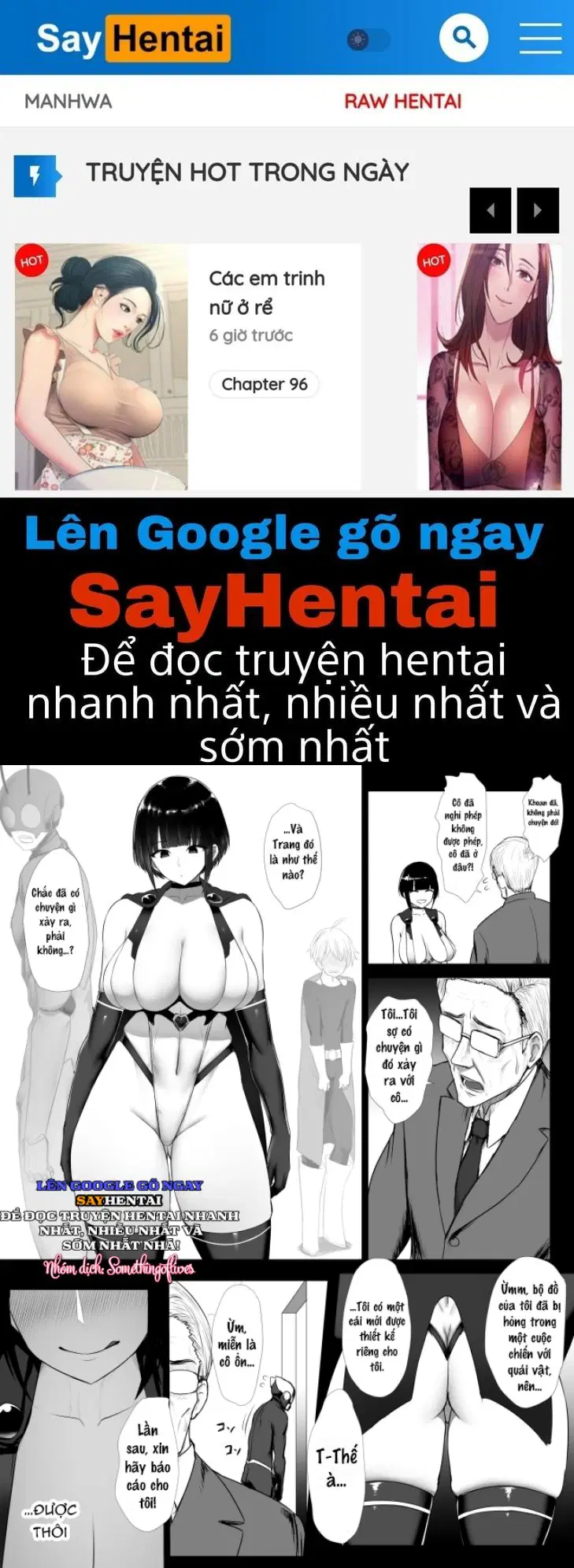 Huấn luyện hậu môn của nữ anh hùng p2 - Trang 1