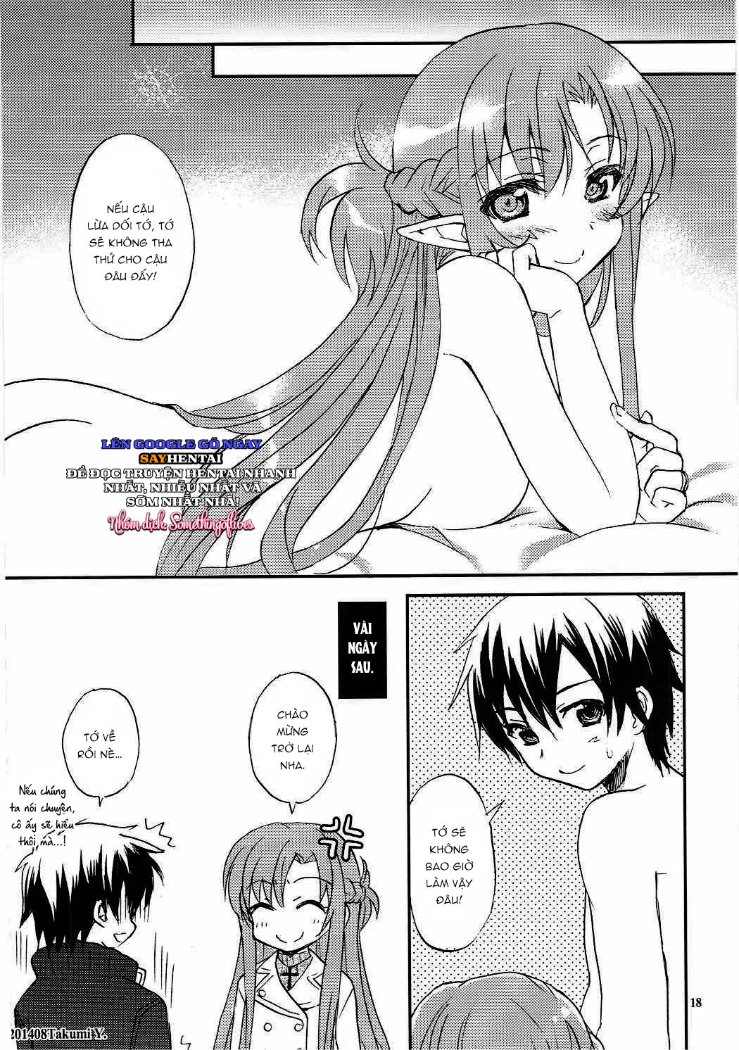 Ngôi nhà ngọt ngào 2 - Trang 17