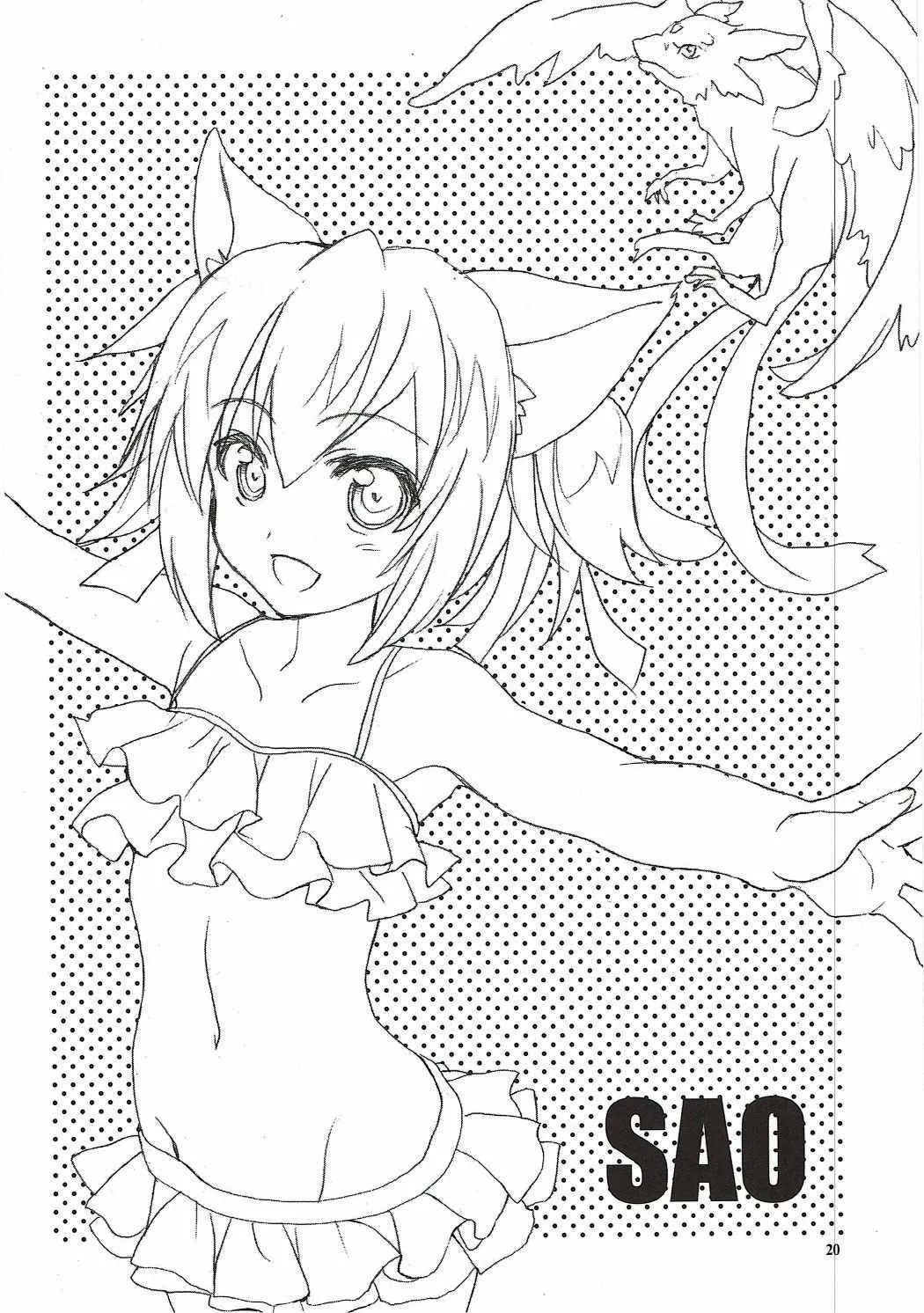 Ngôi nhà ngọt ngào 2 - Trang 19