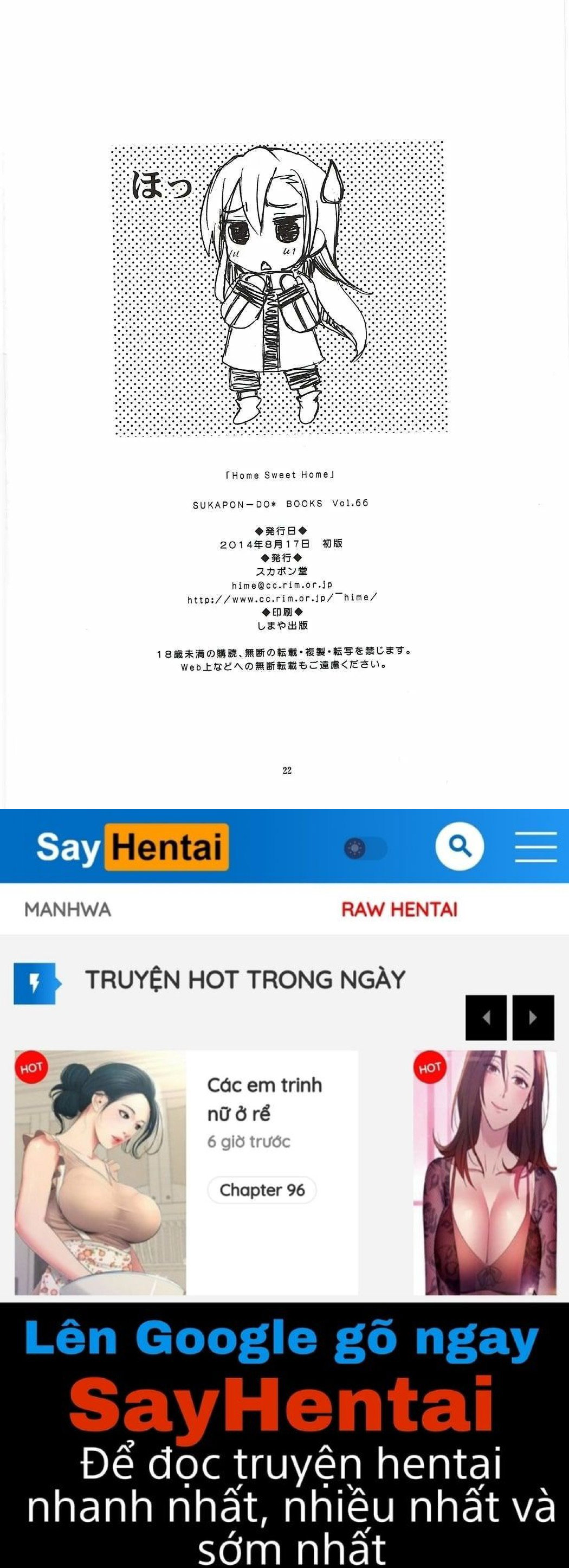 Ngôi nhà ngọt ngào 2 - Trang 21