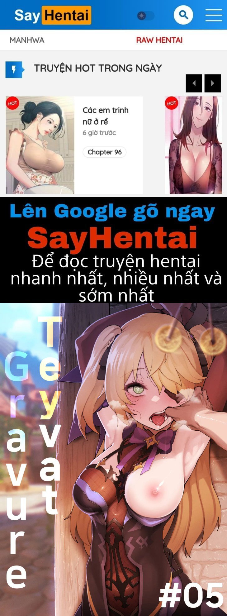 Teyvat Gravure phần 5_ Fischl - Không che - Trang 1