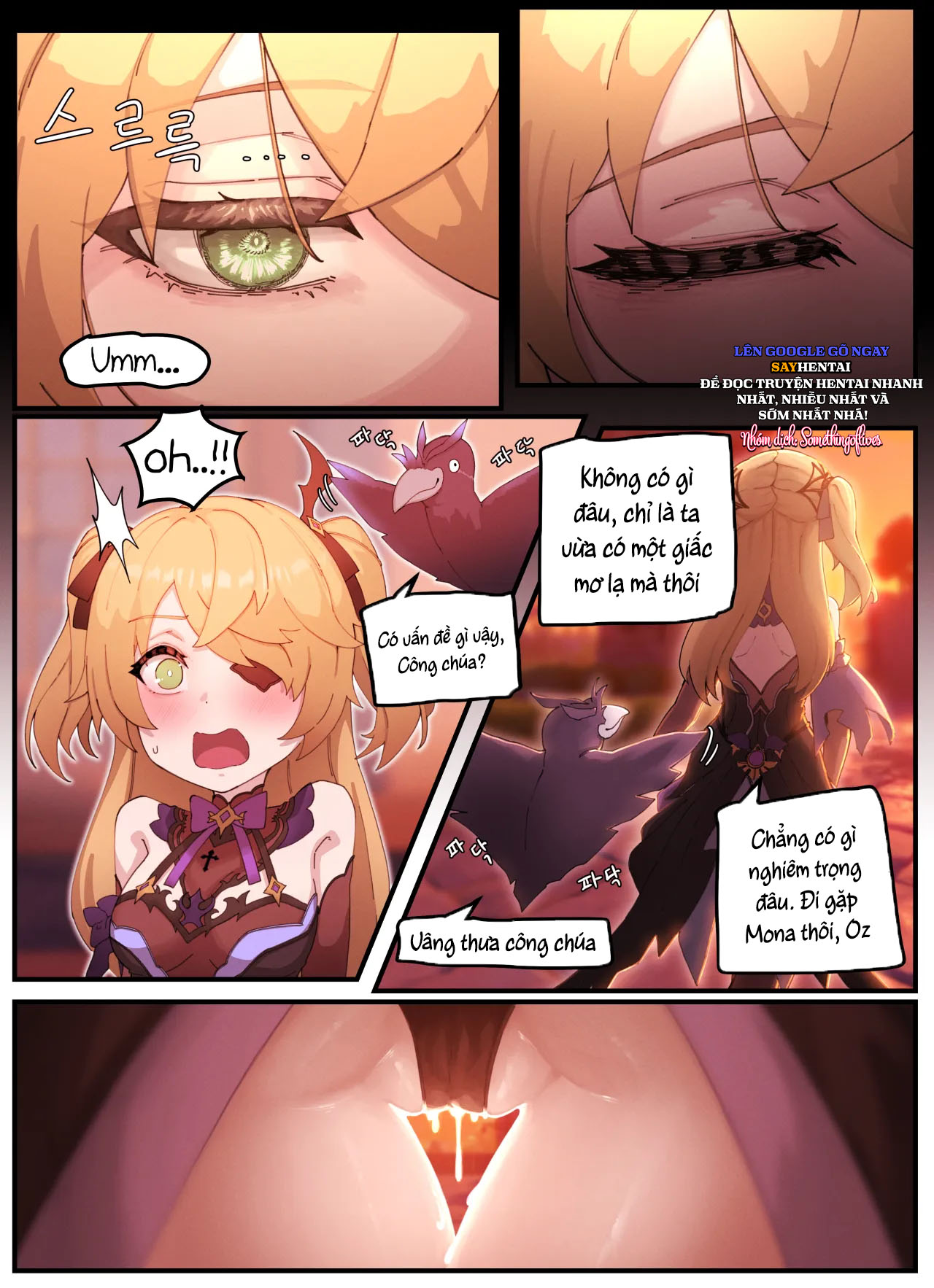 Teyvat Gravure phần 5_ Fischl - Không che - Trang 10