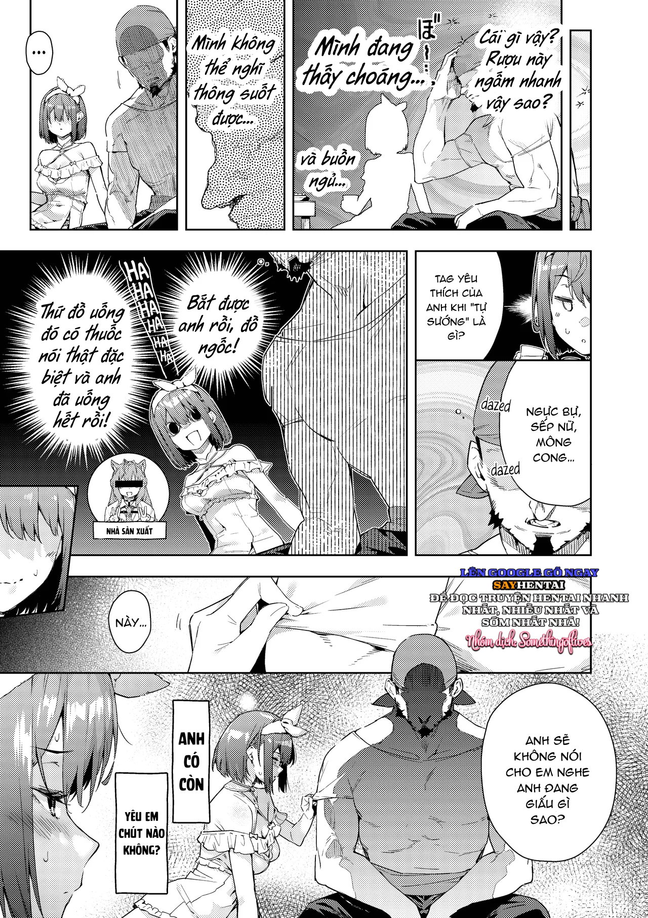 Eating Marine's Sweet & Fluffy Omurice By Force?! - Trang 3