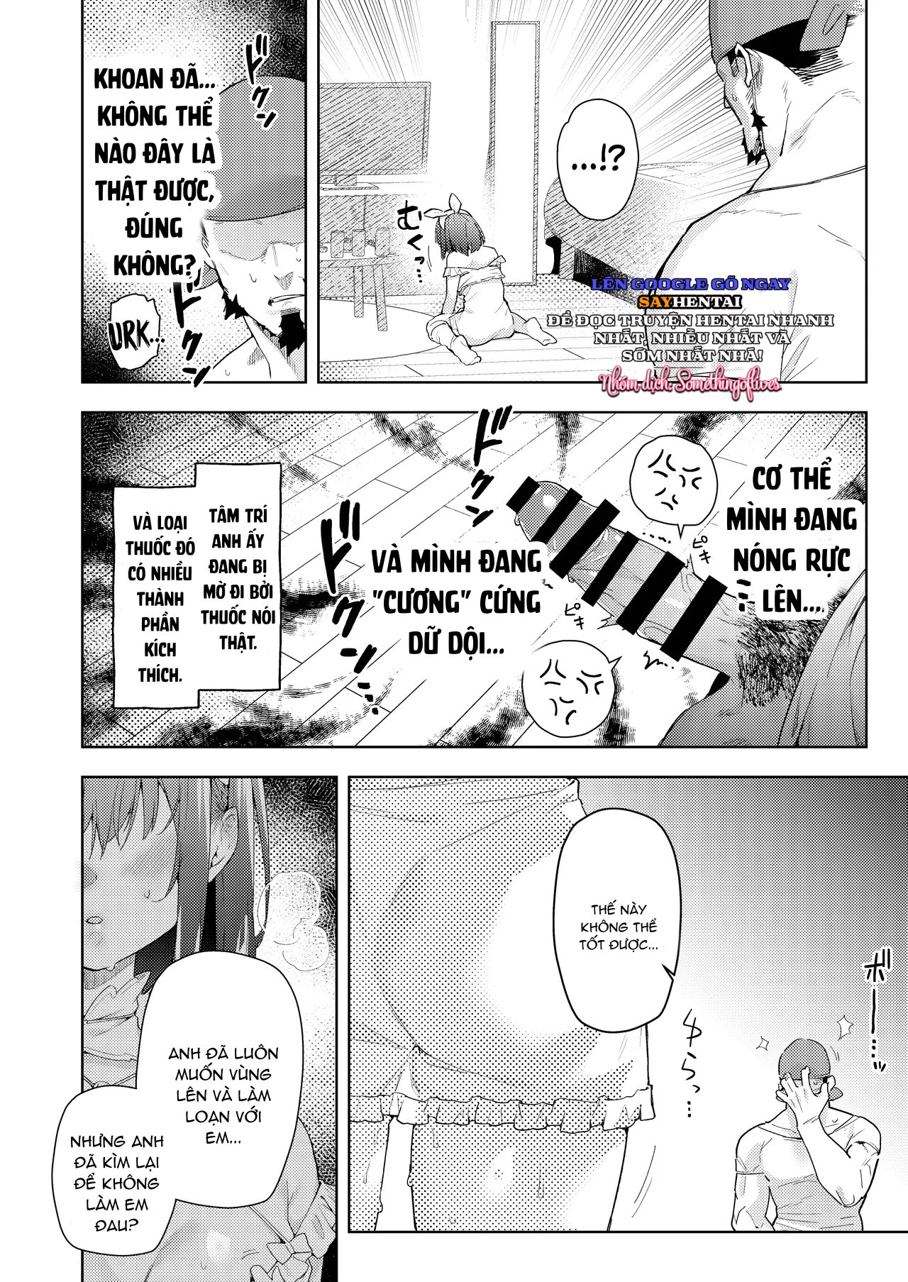 Eating Marine's Sweet & Fluffy Omurice By Force?! - Trang 10