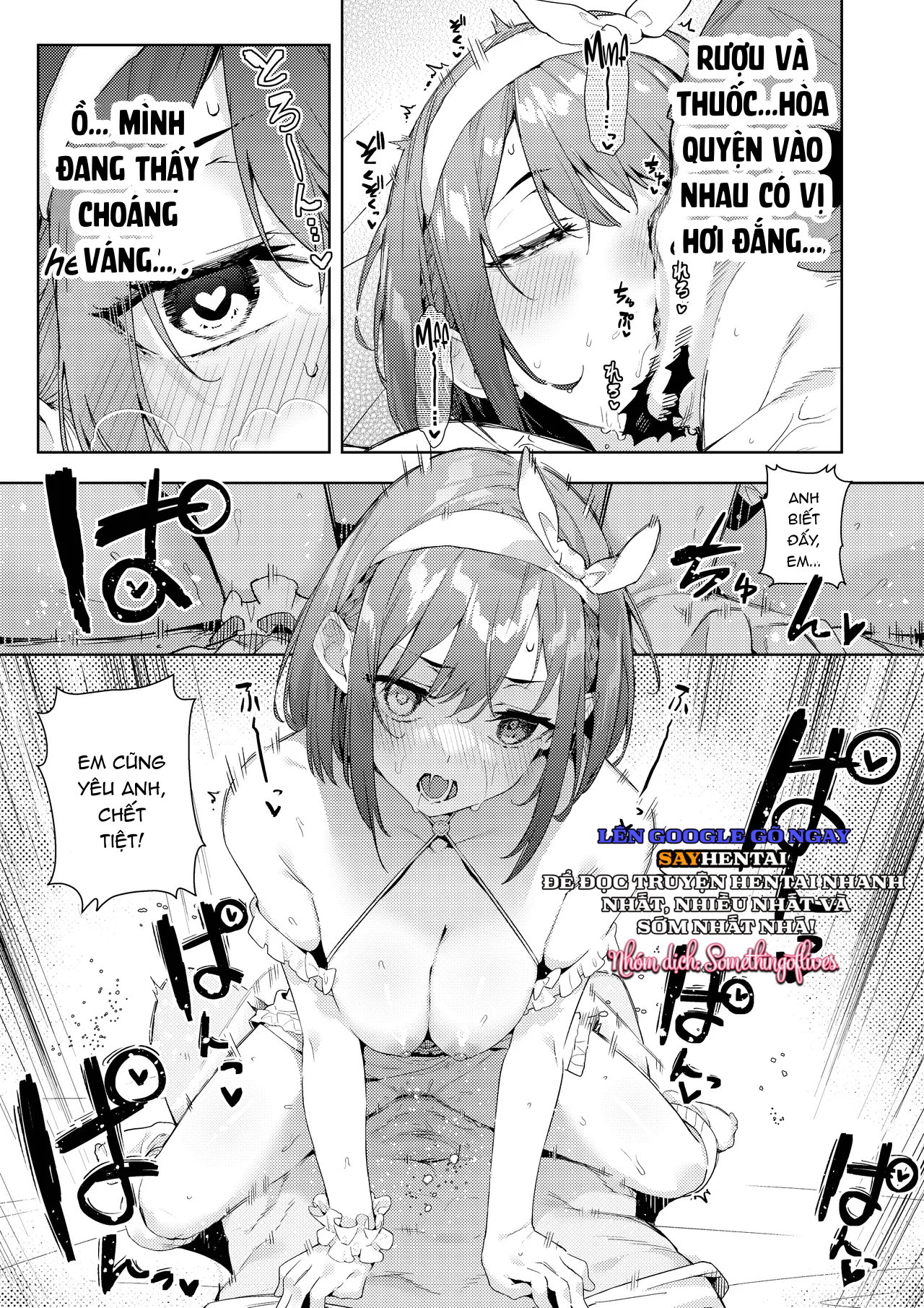 Eating Marine's Sweet & Fluffy Omurice By Force?! - Trang 15