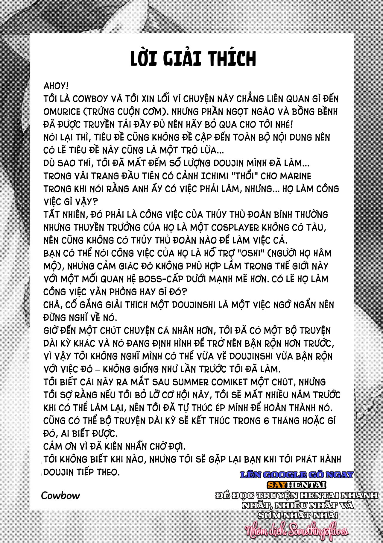 Eating Marine's Sweet & Fluffy Omurice By Force?! - Trang 23