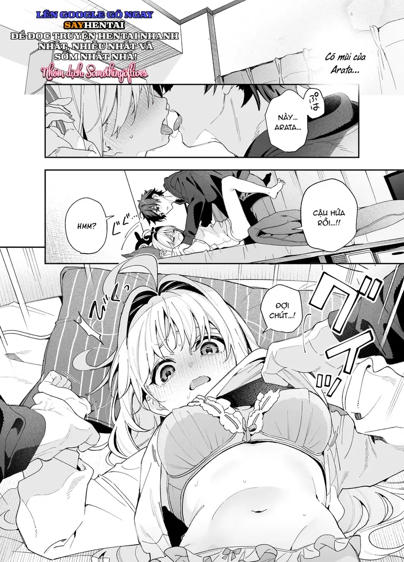 Tuyết tan - Trang 12