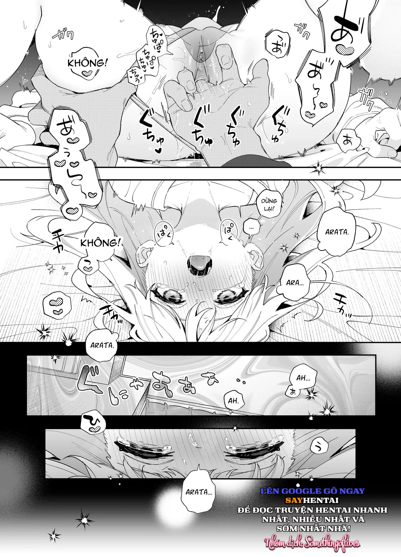 Tuyết tan - Trang 8