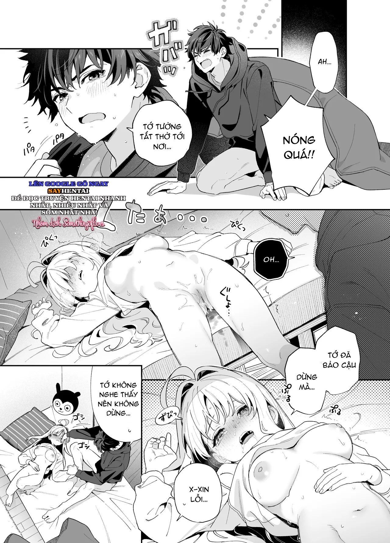 Tuyết tan - Trang 9