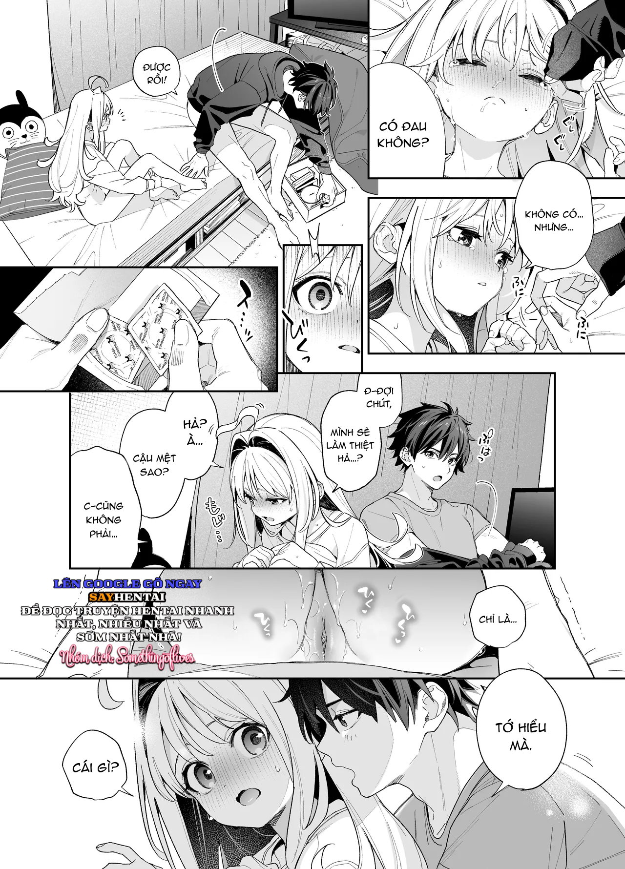 Tuyết tan - Trang 10