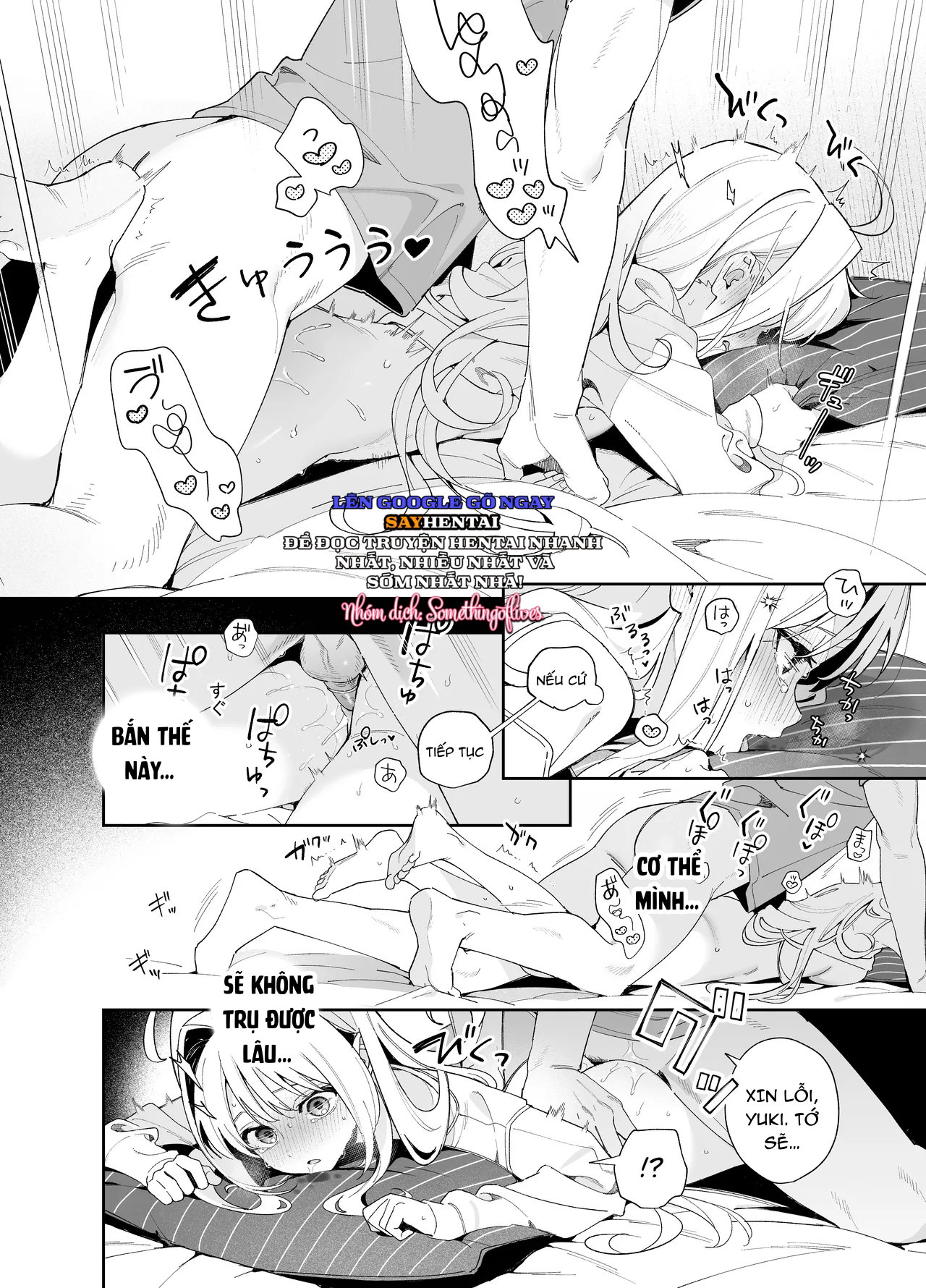 Tuyết tan - Trang 14