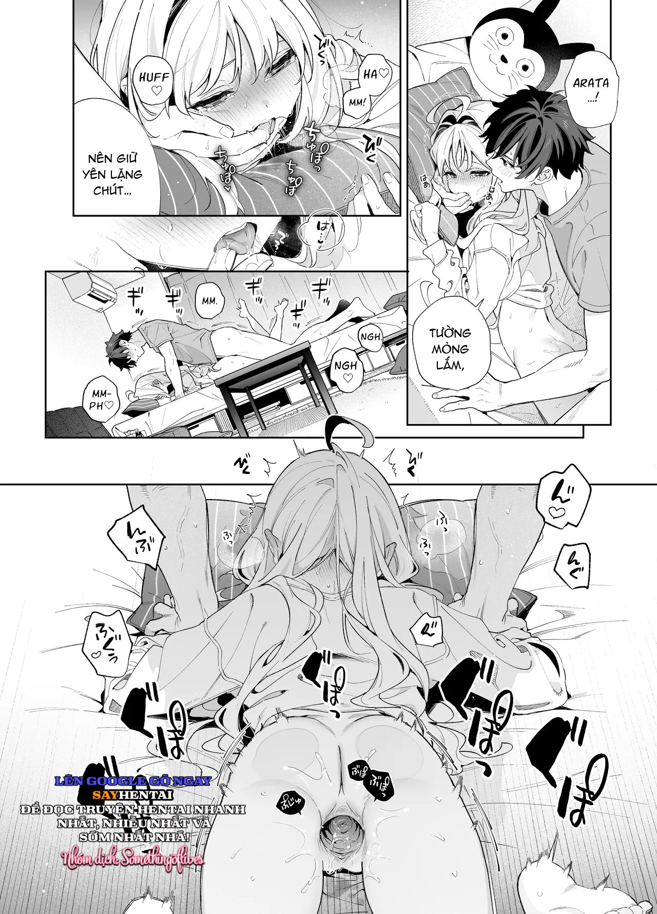 Tuyết tan - Trang 16