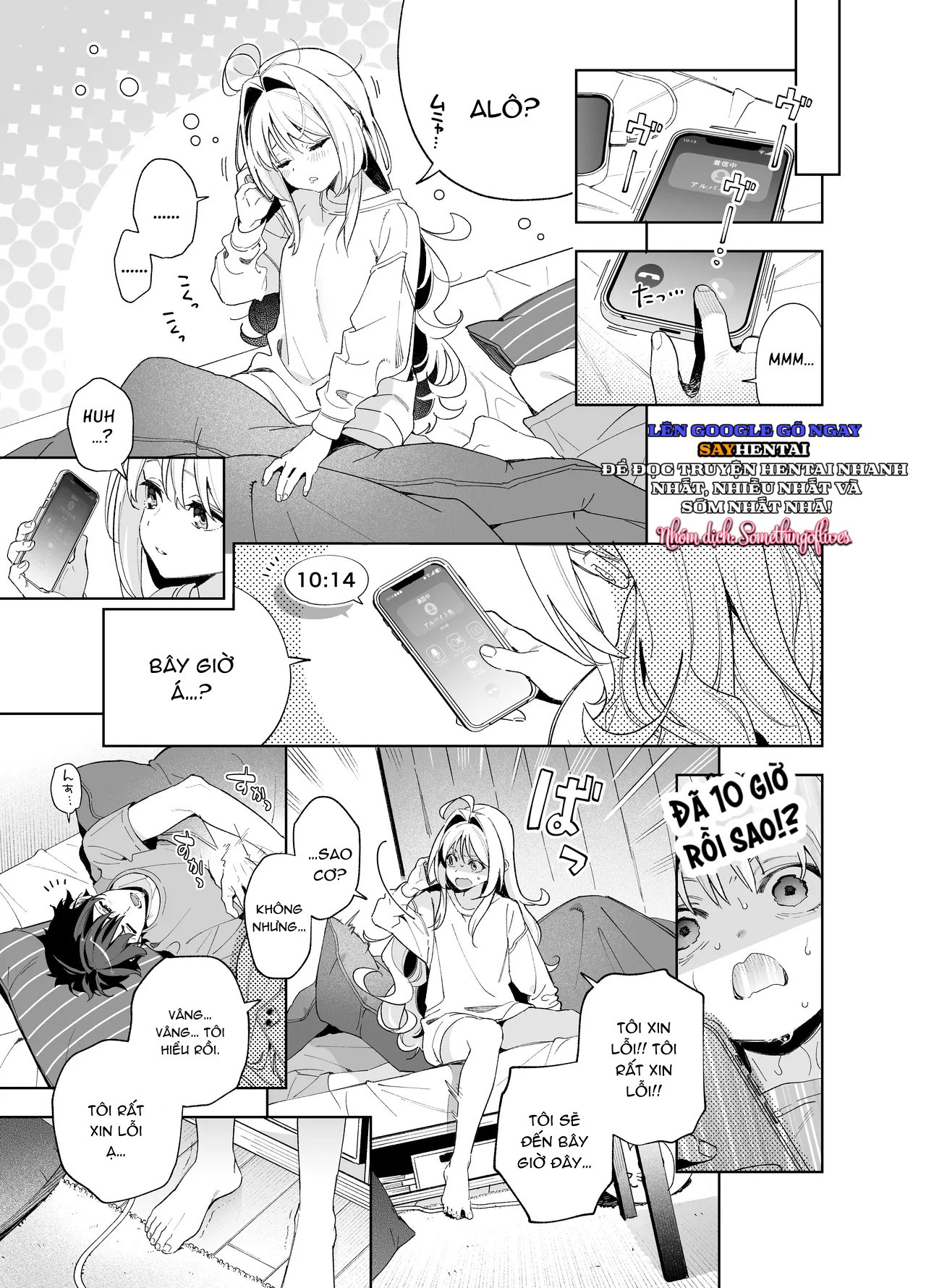 Tuyết tan - Trang 19