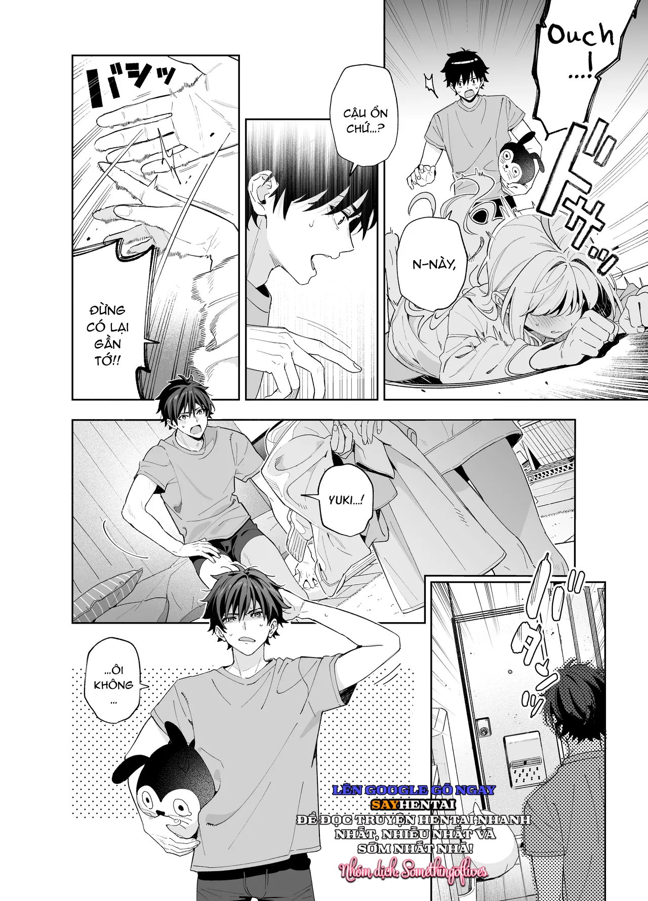 Tuyết tan - Trang 2