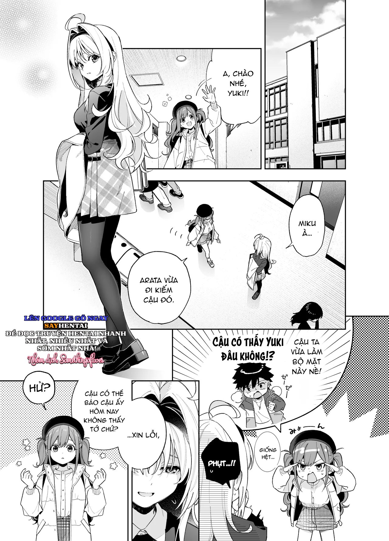 Tuyết tan - Trang 3