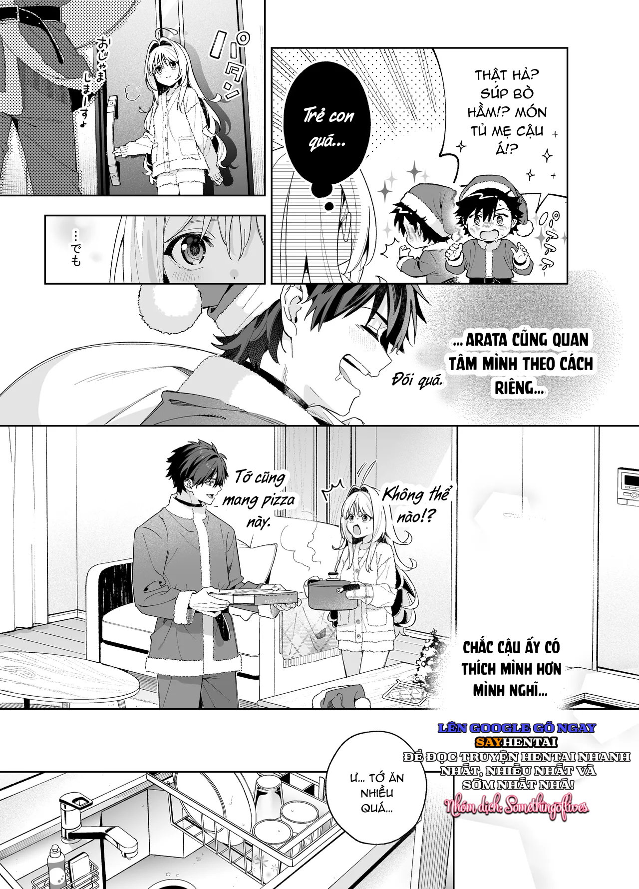 Tuyết tan - Trang 12