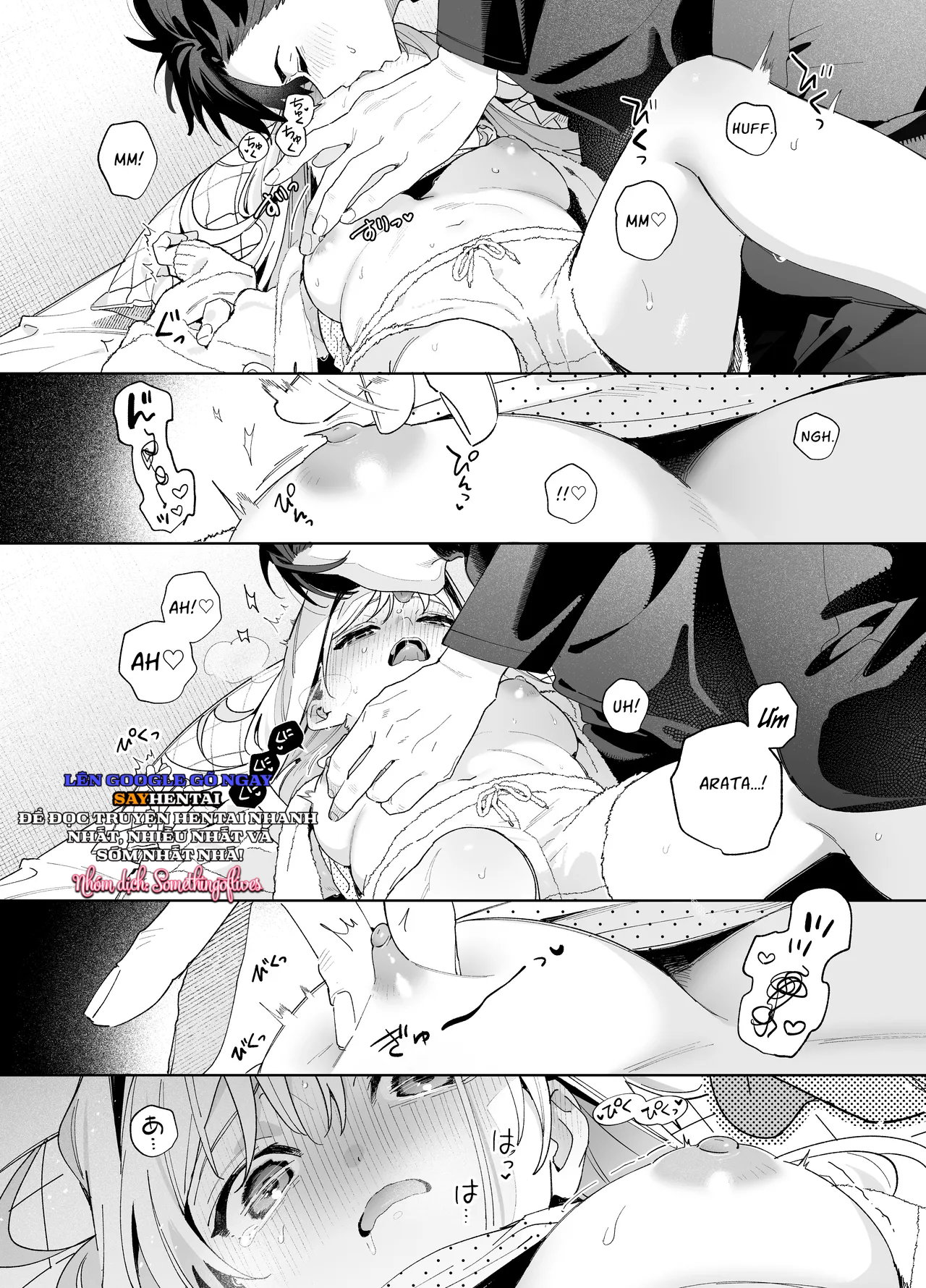 Tuyết tan - Trang 3