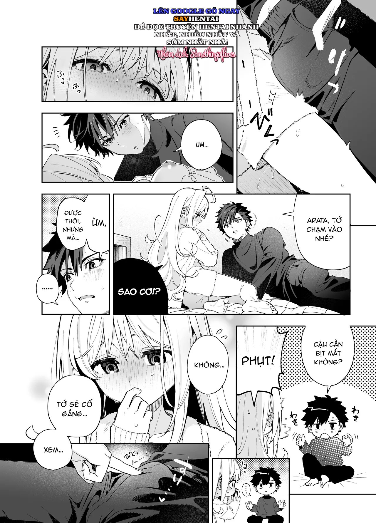 Tuyết tan - Trang 5