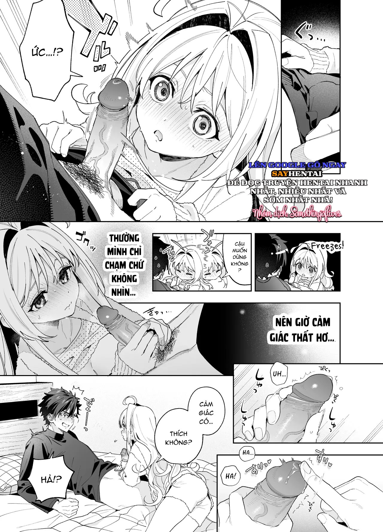 Tuyết tan - Trang 6