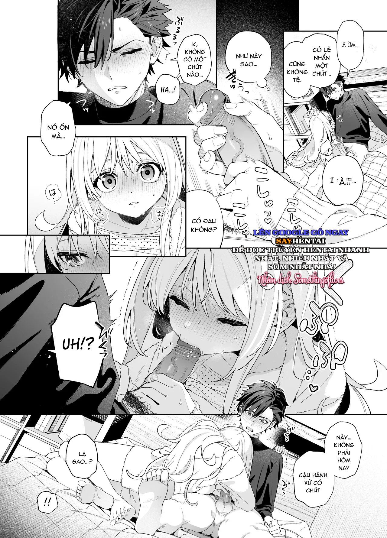 Tuyết tan - Trang 7