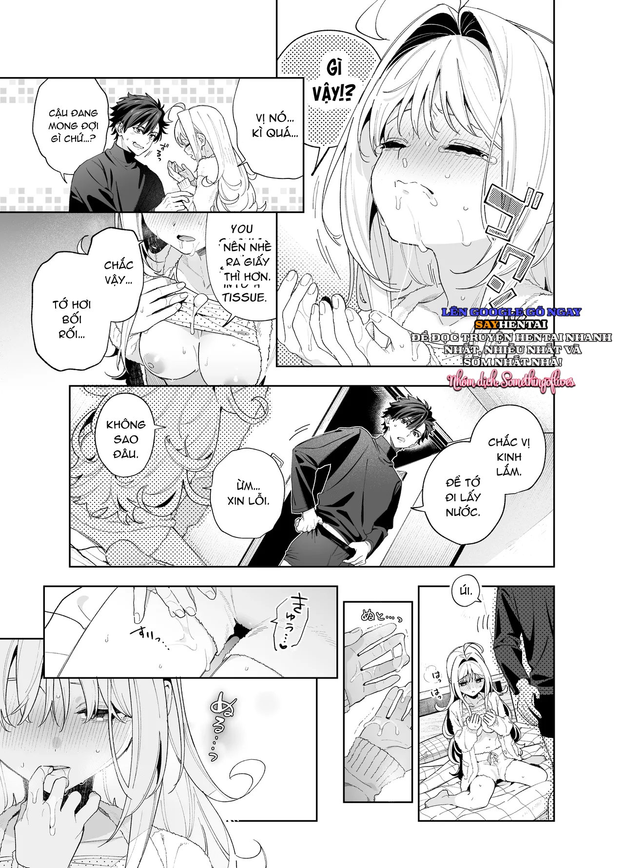 Tuyết tan - Trang 10