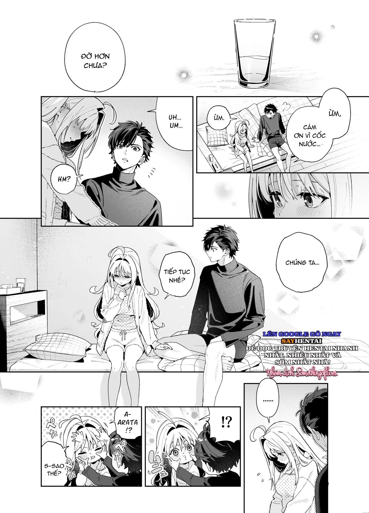 Tuyết tan - Trang 11