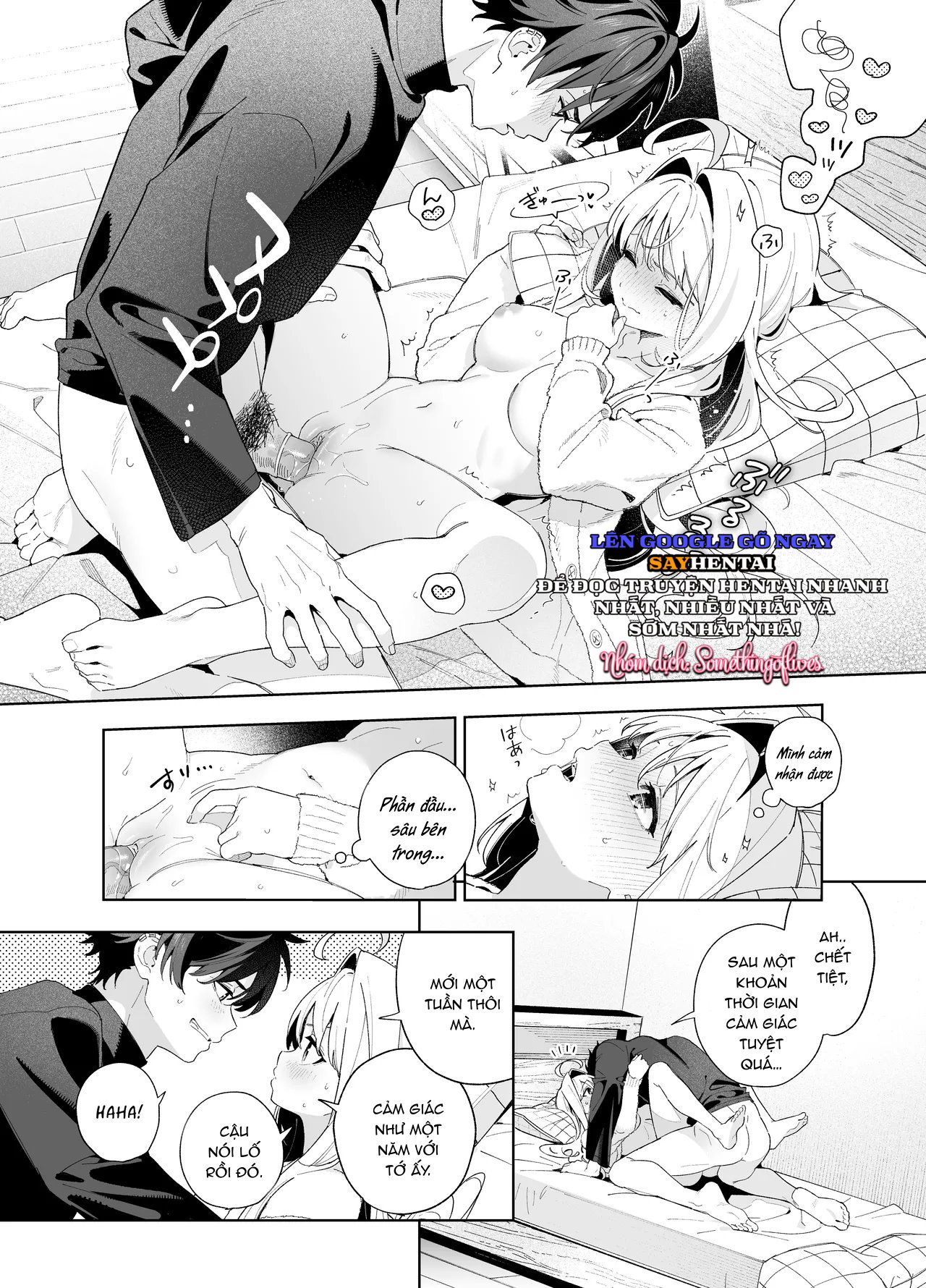 Tuyết tan - Trang 15