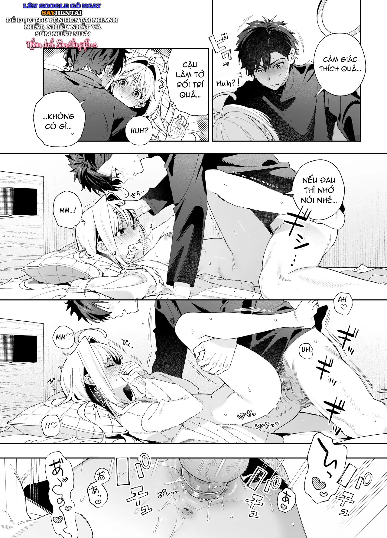 Tuyết tan - Trang 17