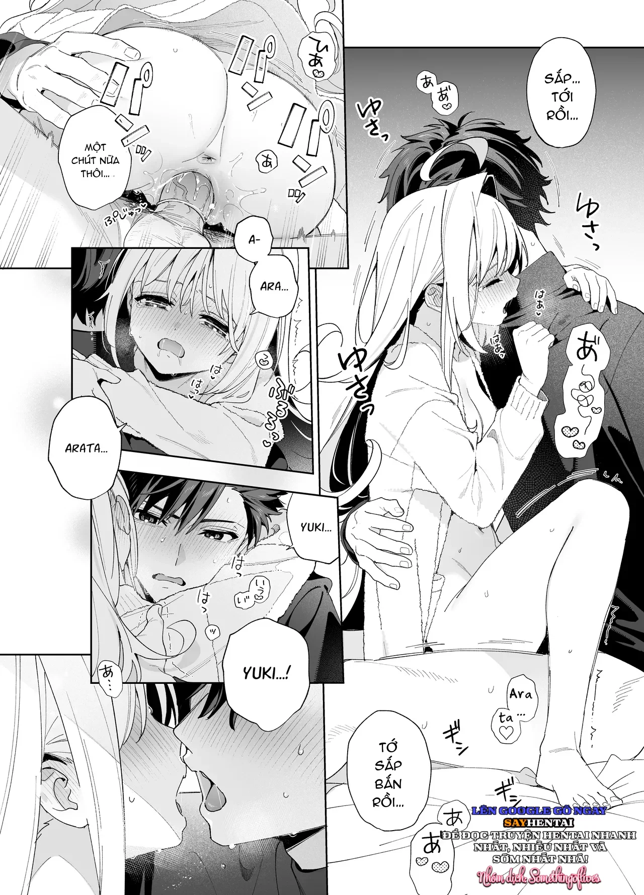 Tuyết tan - Trang 5