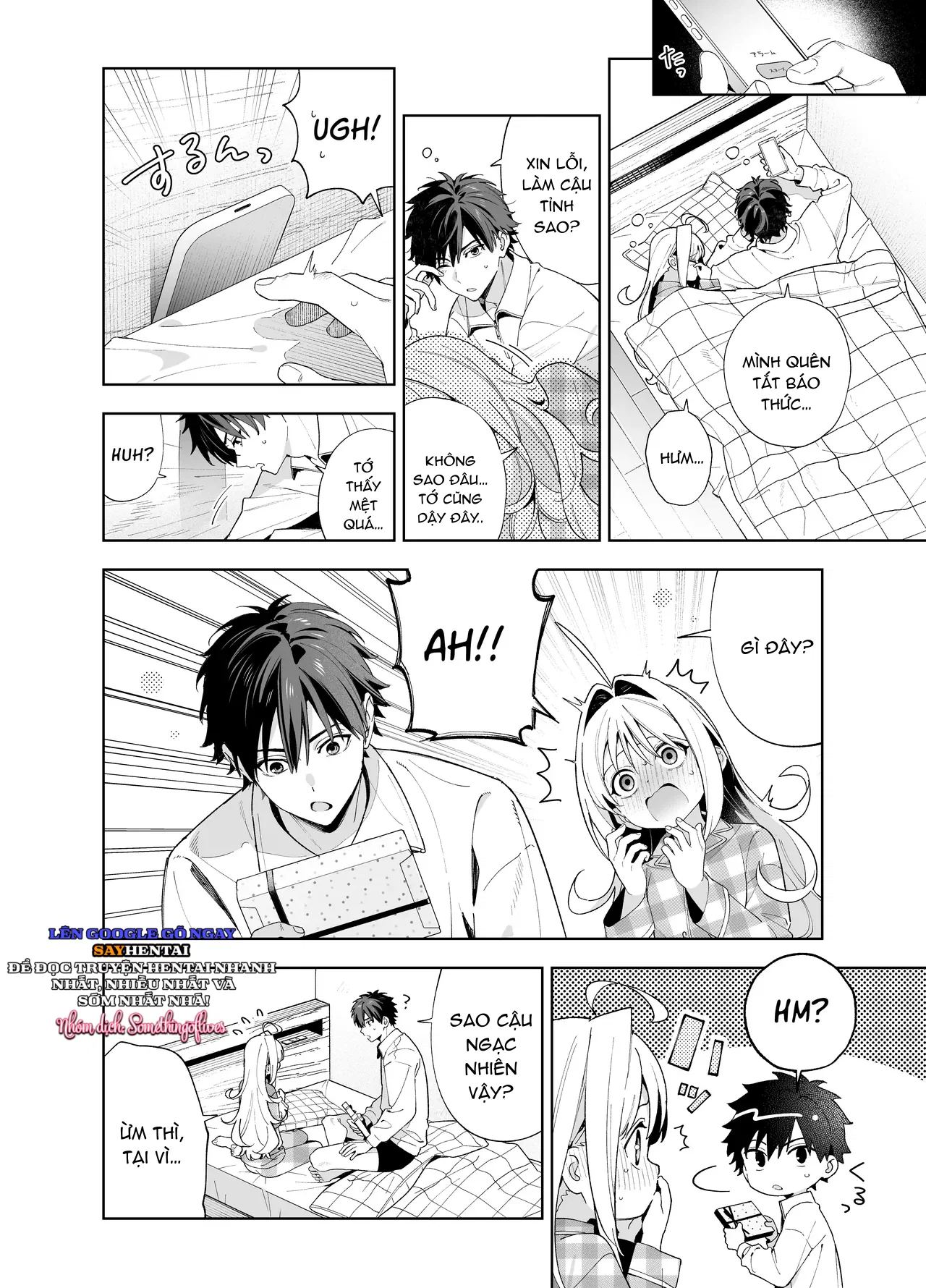 Tuyết tan - Trang 11