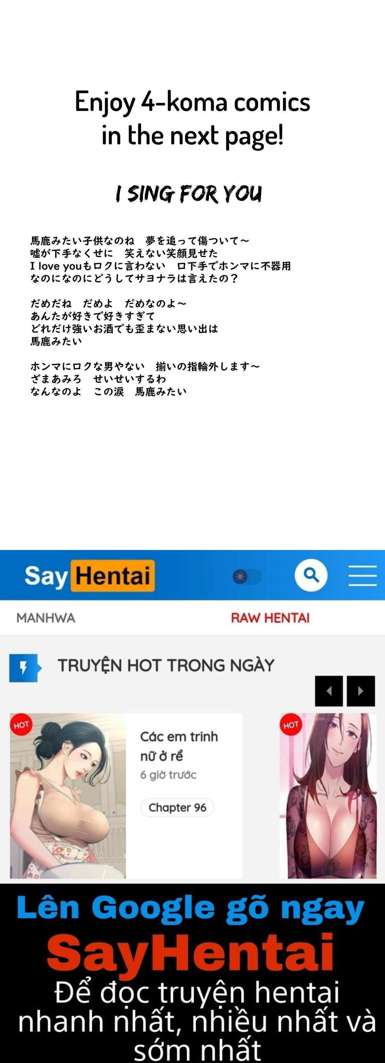 My WIfe Regressed into a XXX - Trang 12