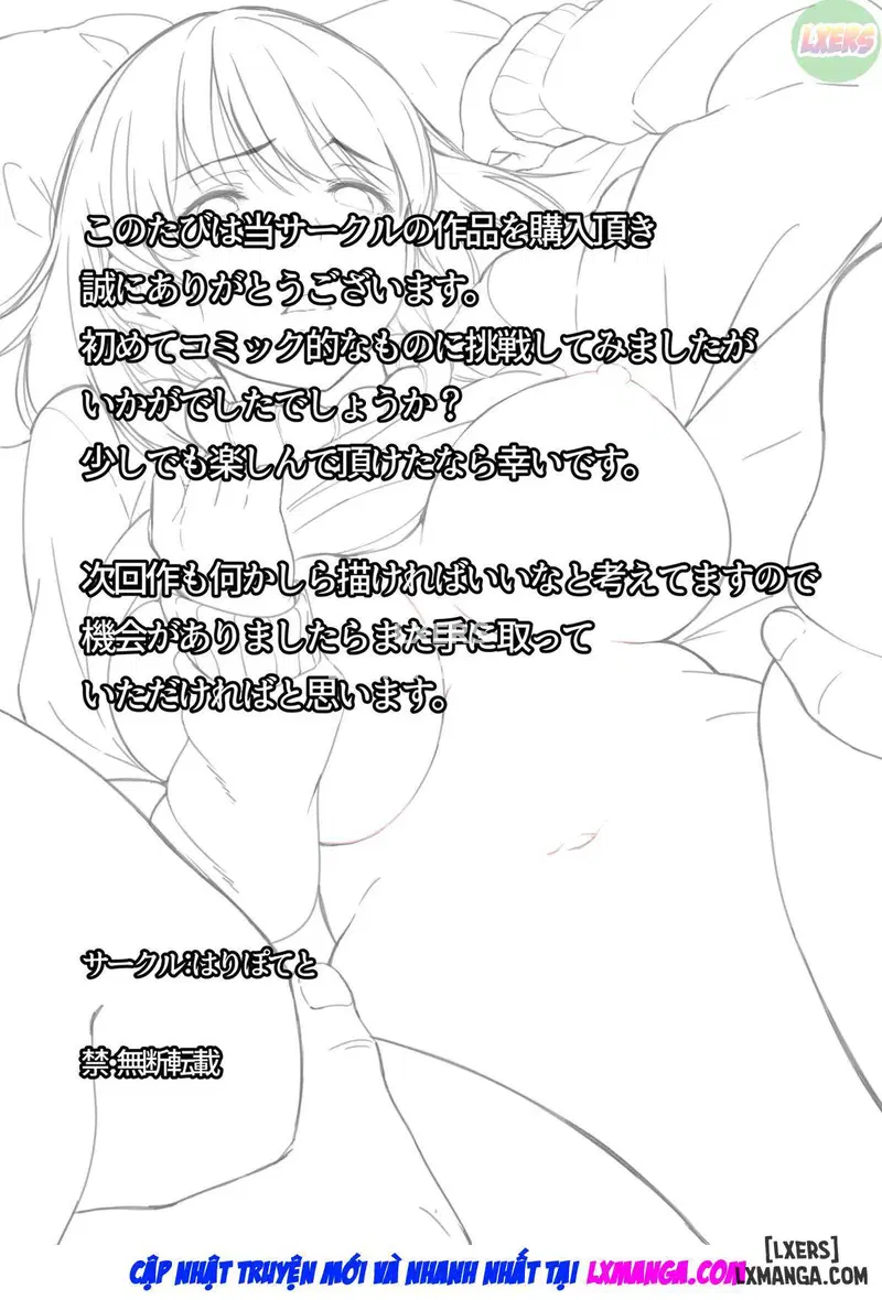 Người phụ nữ đã kết hôn bị cắm sừng - Cảm giác sa ngã - - Trang 67