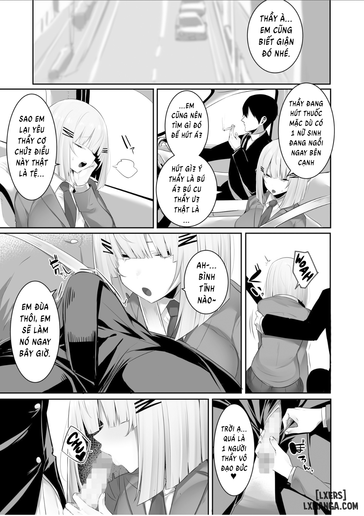 Onsei Keishiki de Oshiego to Amaama Ecchiii - Trang 17