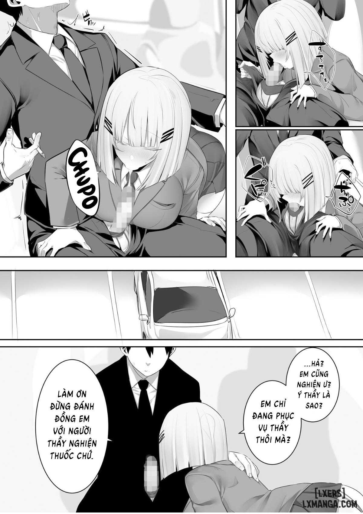 Onsei Keishiki de Oshiego to Amaama Ecchiii - Trang 18